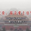 图库ios版